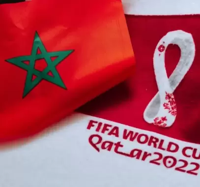 دعاء لدعم المنتخب المغربي في كأس العالم