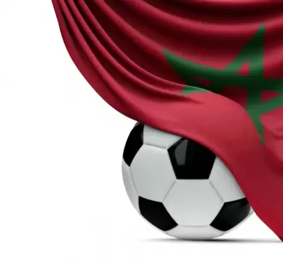 أدعية للمنتخب المغربي للمباراة النهائية