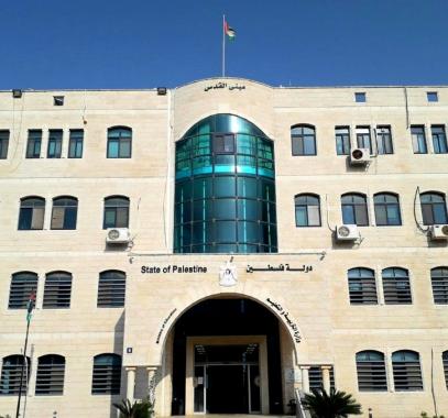 التربية.