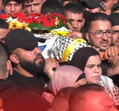 الفتى ضياء الريماوي