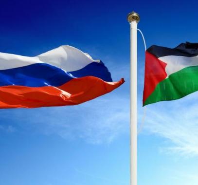 روسيا وفلسطين