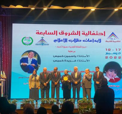 كلية الإعلام في جامعة الأقصى بغزّة تحصد المركز الثاني في محور الصحف التدريبية