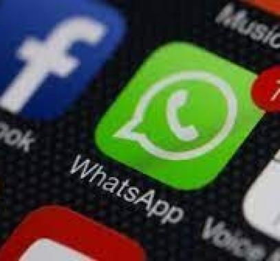 واتساب