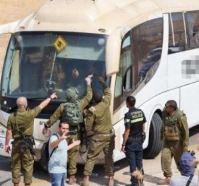 عملية الأغوار.