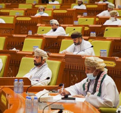 مجلس الشورى العماني