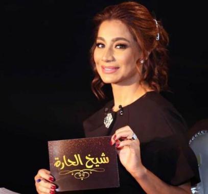بسمة وهبة