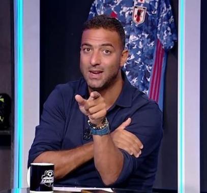 ميدو