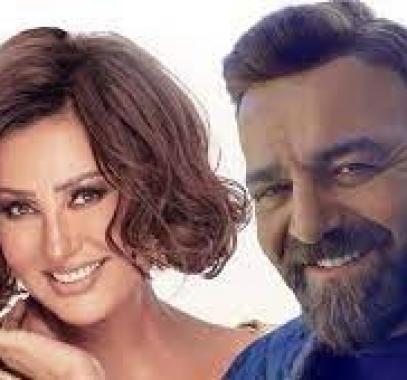 لطيفة وسامر المصري