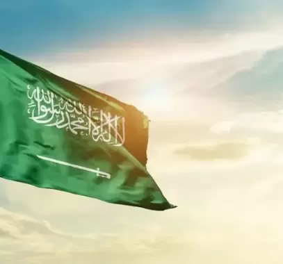 يوم التأسيس السعودي