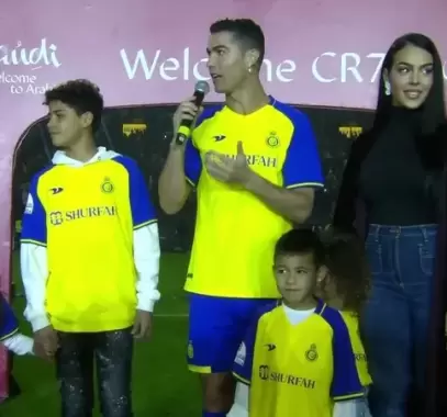 رونالدو وجورجينا