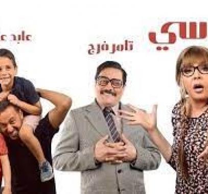 لوسي