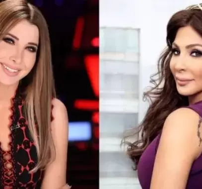 نانسي عجرم واليسا