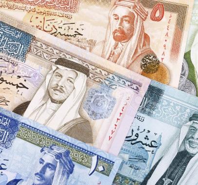 الدينار الأرودني