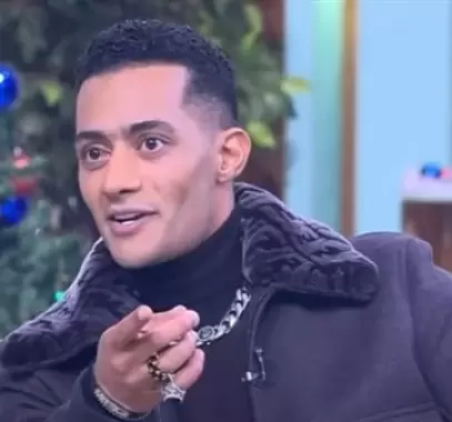 محمد رمضان
