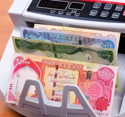 ما سر انخفاض الدينار العراقي رغم زيادة الاحتياطي الدولاري؟