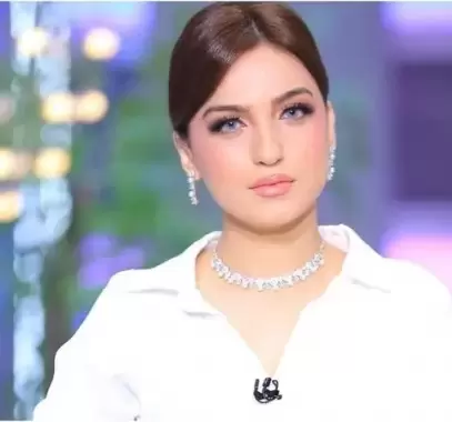 ياسمين عز