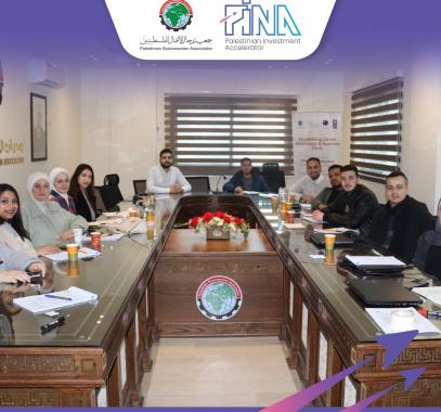 إطلاق دورات تأهيل مستشارين لمسرعة الاستثمار الفلسطيني الأولى في فلسطين