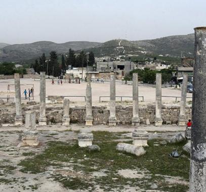 سبسطية