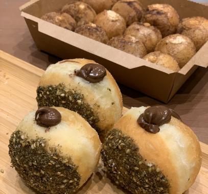 دونات زعتر ونوتيلا