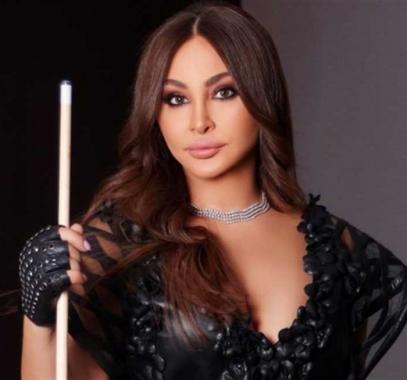 اليسا