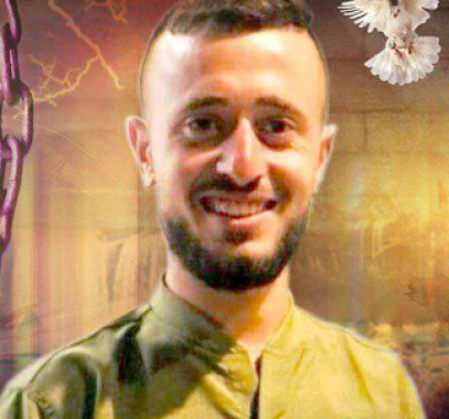 الاسير احمد جرادات