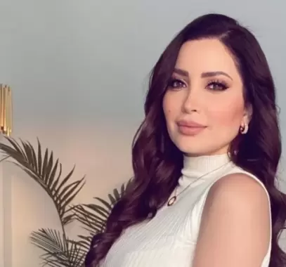 نسرين طافش