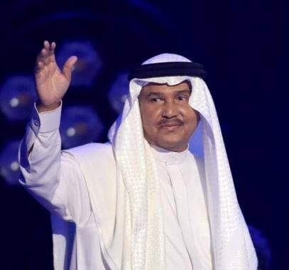 محمد عبده