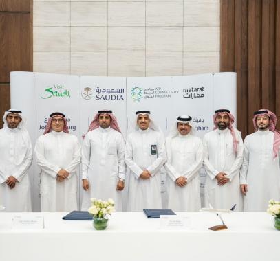 السعودية تحتفل بتدشين 4 وجهات دولية جديدة