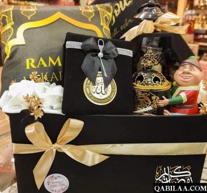 هدايا رمضان