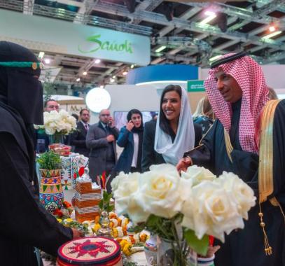 السياحة السعودية تُشارك في معرض 