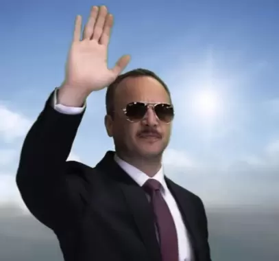 سبب تسمية 