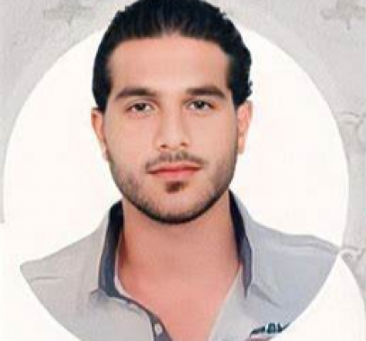 الشهيد علي الاسود