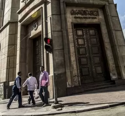 بهذه النسبة.. دين مصر الخارجي يتراجع بنهاية سبتمبر الماضي