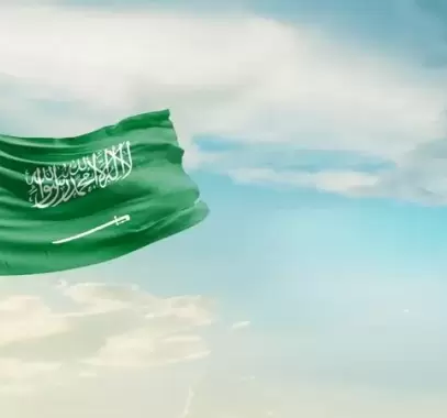 عبارات عن يوم العلم السعودي