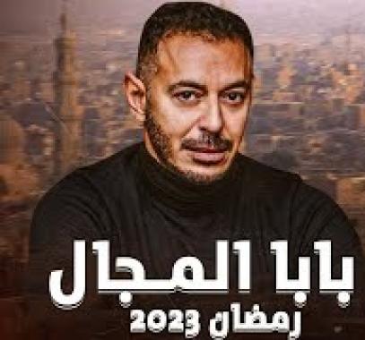مصطفى شعبان