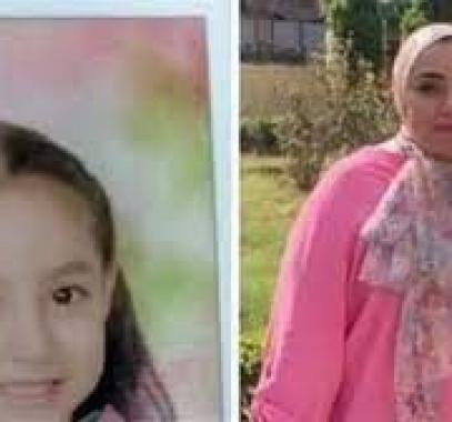 جريمة في مصر