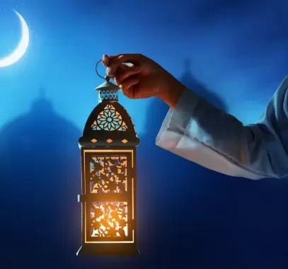 رمضان 2023