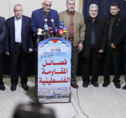 فصائل المقاومة تنعي شهداء الانفجار شرق غزّة