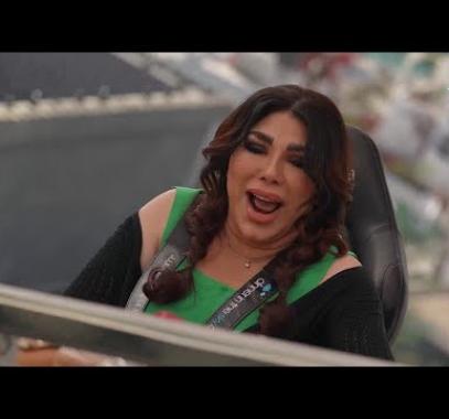 غادة ابراهيم