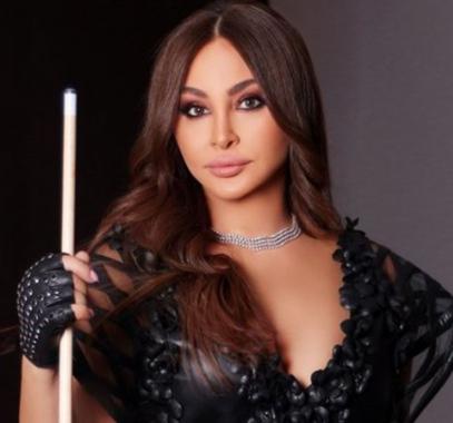 إليسا