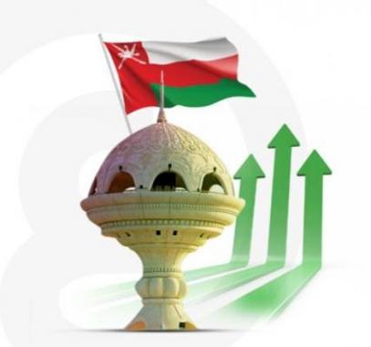 إيرادات النفط تنعش ميزانية سلطنة عمان وتخفض مديونيتها