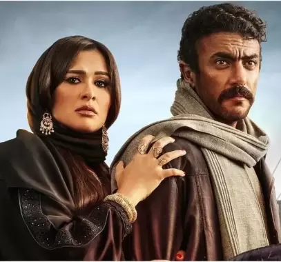 ضرب نار