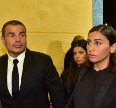 عمرو دياب ودينا الشربيني