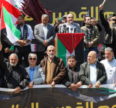 يوم القدس
