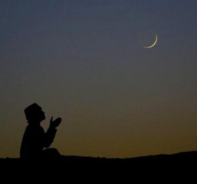 عيد الفطر