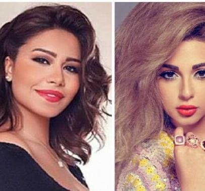 شيرين وميريام فارس