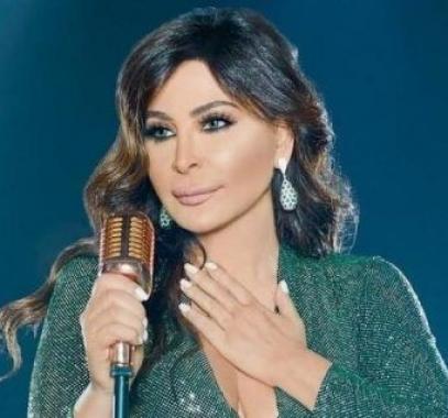 اليسا