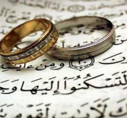 صفات الزوج الصالح