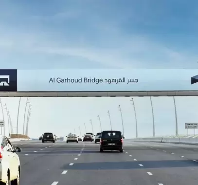 75 مليون دولار أرباح 