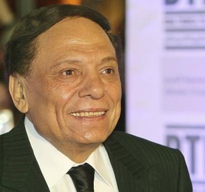 عادل امام
